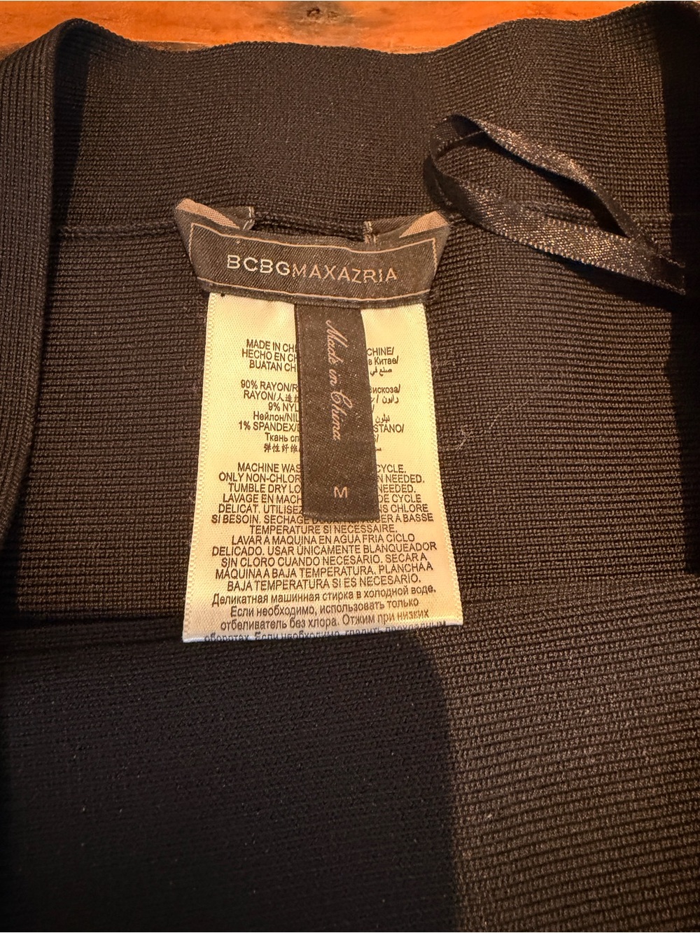 BCBGMaxAzria Black Ribbed Skirt - Picture 2 of 4